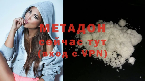 a pvp Бородино