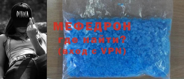 PSILOCYBIN Бронницы