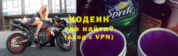 a pvp Бородино