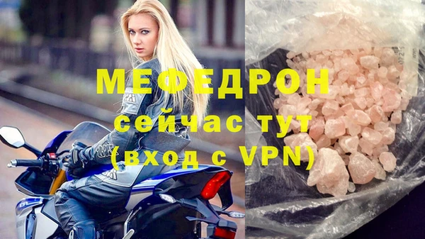 a pvp Бородино