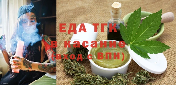a pvp Бородино