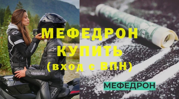 PSILOCYBIN Бронницы