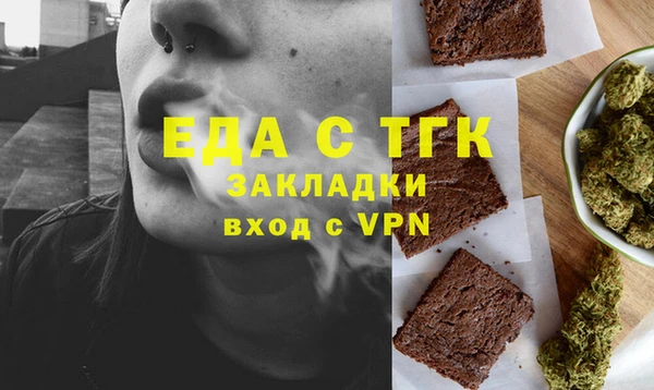 a pvp Бородино