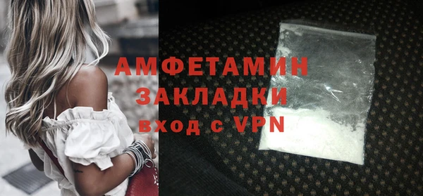 a pvp Бородино