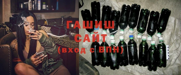 ALPHA-PVP Бугульма