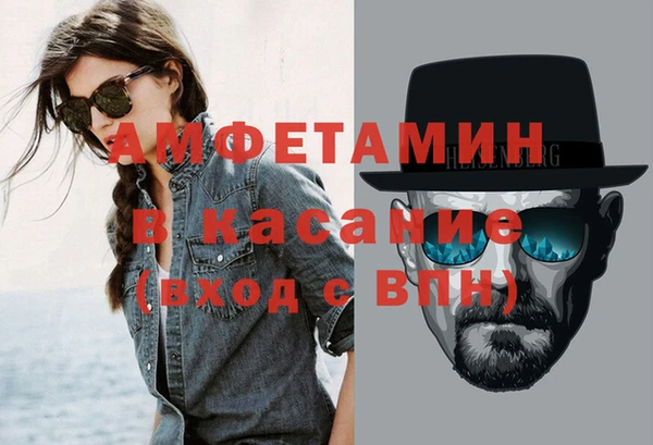 a pvp Бородино