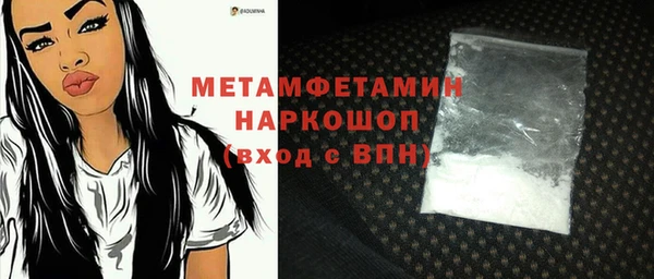 a pvp Бородино