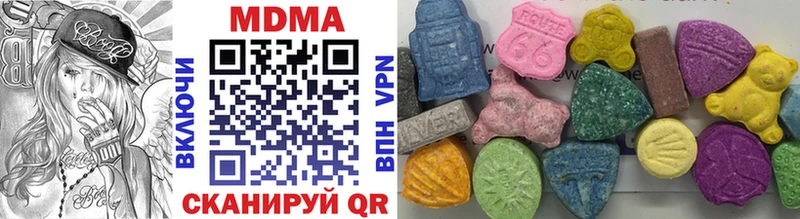 OMG как зайти Альметьевск МДМА кристаллы