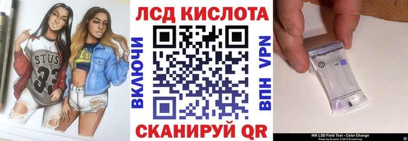 Марки NBOMe 1,5мг  наркотики  Альметьевск 