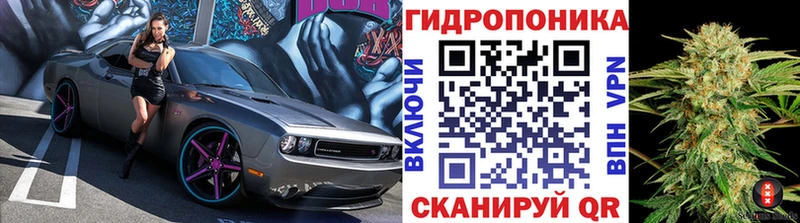 Канабис индика Альметьевск